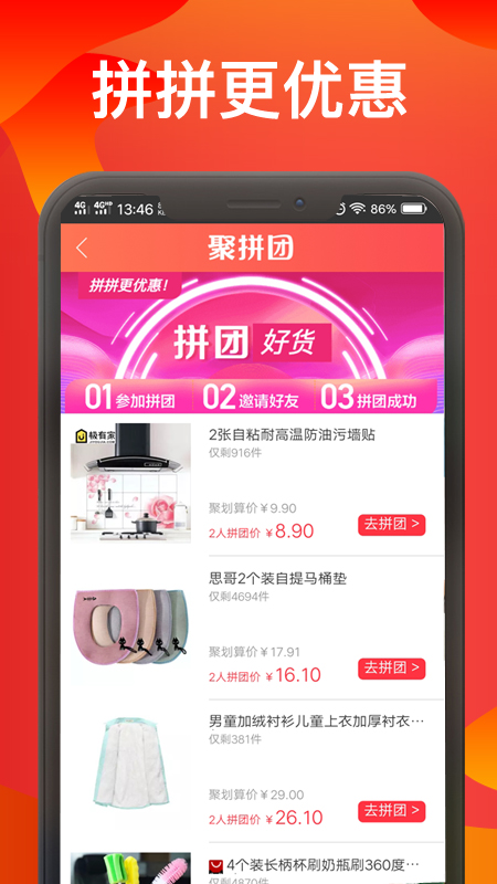 大麦网手机版
