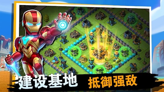 战争与冲突 最新版