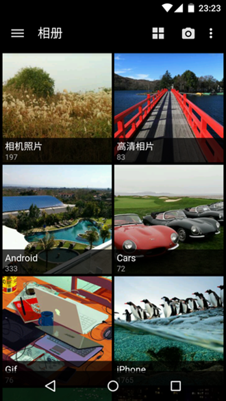 快图浏览Google Play版 (Quickpic Gallery)最新版v9.0.0
