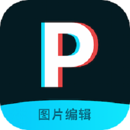 PS图片映像工具安卓版