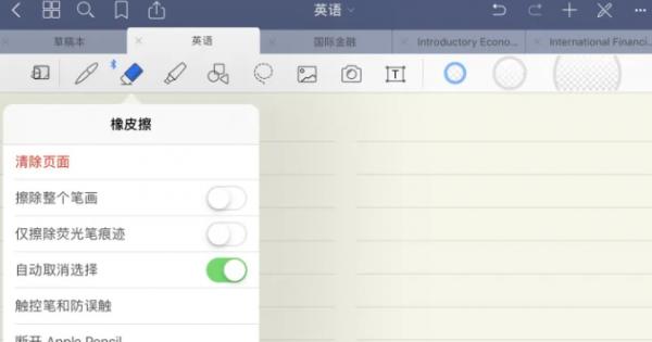 goodplay免费官网版