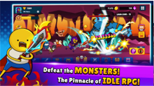 英雄修罗场MrHero