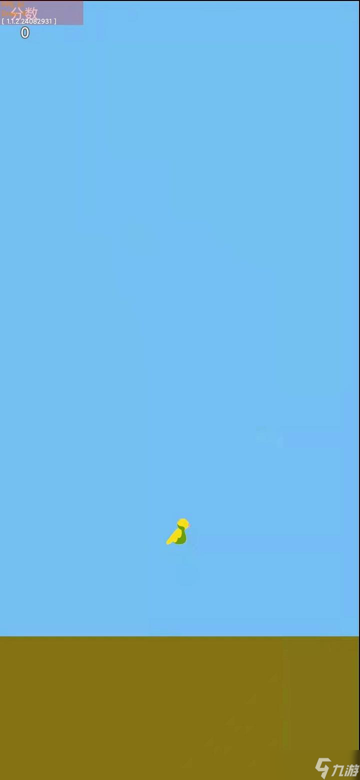 疯狂像素小鸟 疯狂像素小鸟