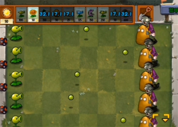 植物大战僵尸增强版 植物大战僵尸增强版