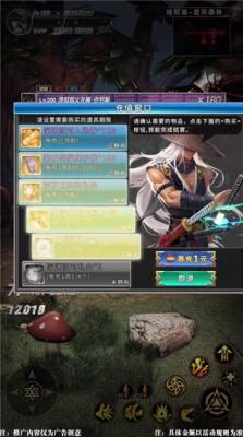 地下王冒险 地下王冒险