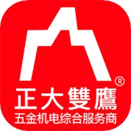 双鹰机电