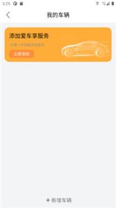 元通救援