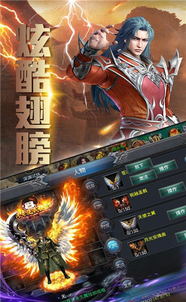 雷霆之怒HD