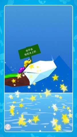 荒野生存大挑战 荒野生存大挑战