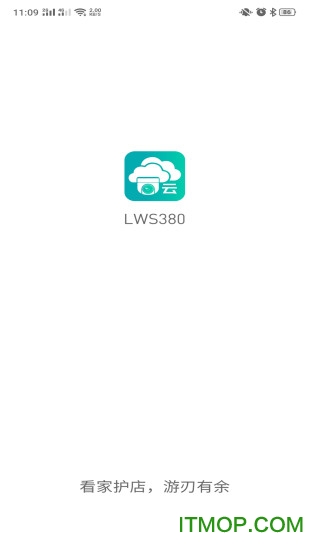 lws380摄像头ios版