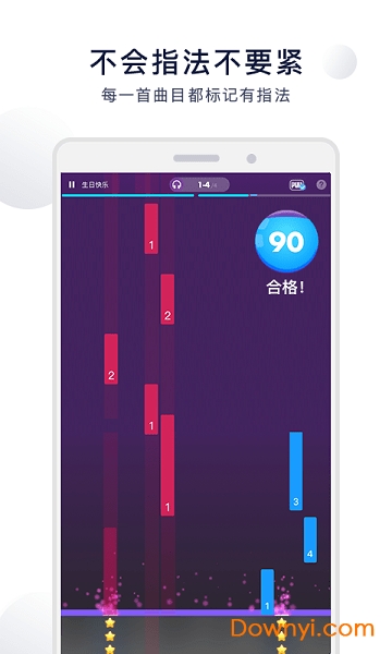 POPiano