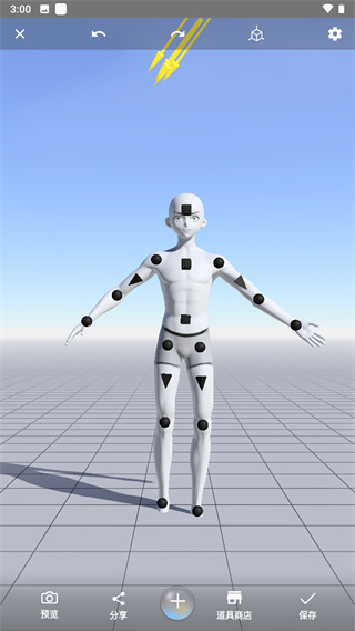 魔法人形师 魔法人形师