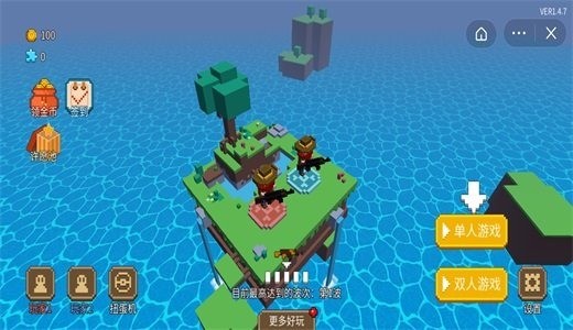 双人枪战3D无限金币版