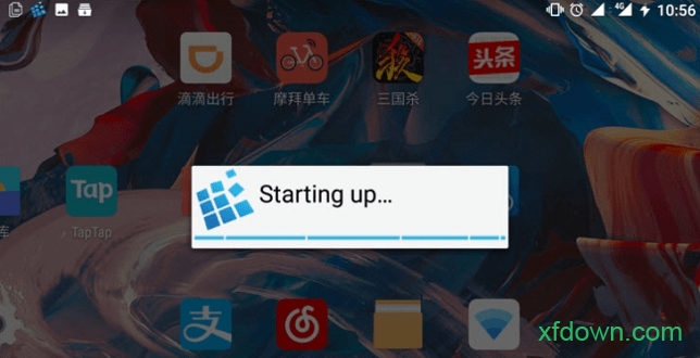 exagear模拟器汉化最新版(ExaGear Strategies)