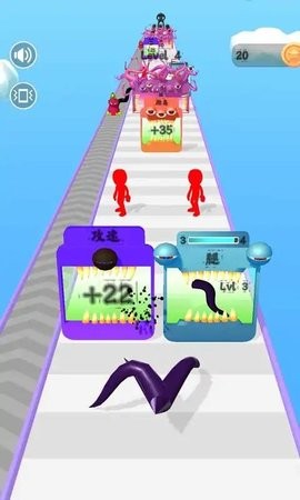 突变体进化3D手机版
