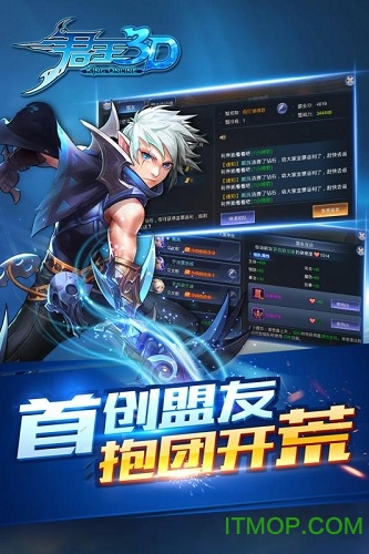 三国群英传7女将去衣版