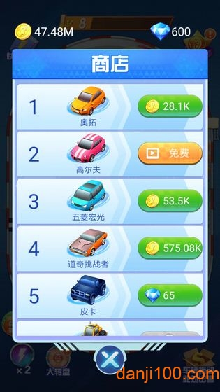 放置漂移 放置漂移