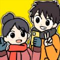 おさなな