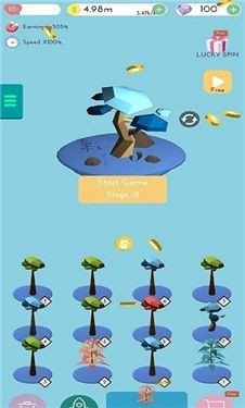 森林守护者3D 手游