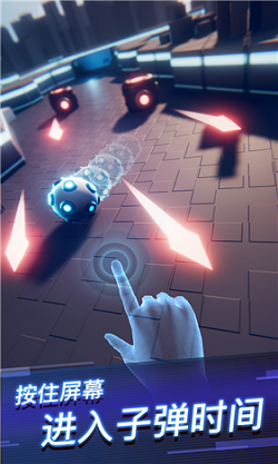 FlamingCore(赤核2破解版) FlamingCore(赤核2破解版)