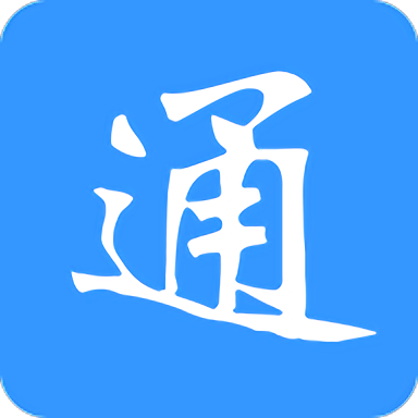 太平产品通