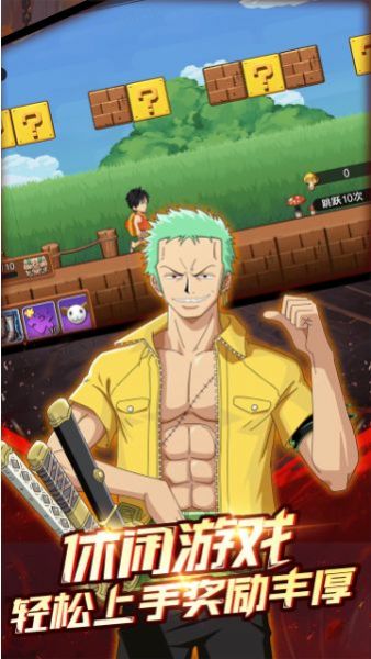 海底冒险记：五档尼卡