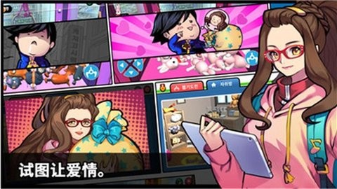 抓娃娃大师安卓版