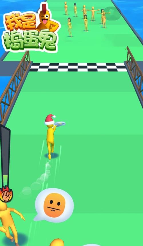 我是捣蛋鬼 我是捣蛋鬼