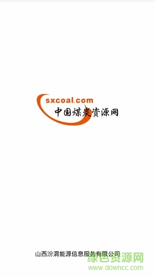 中国煤炭资源网