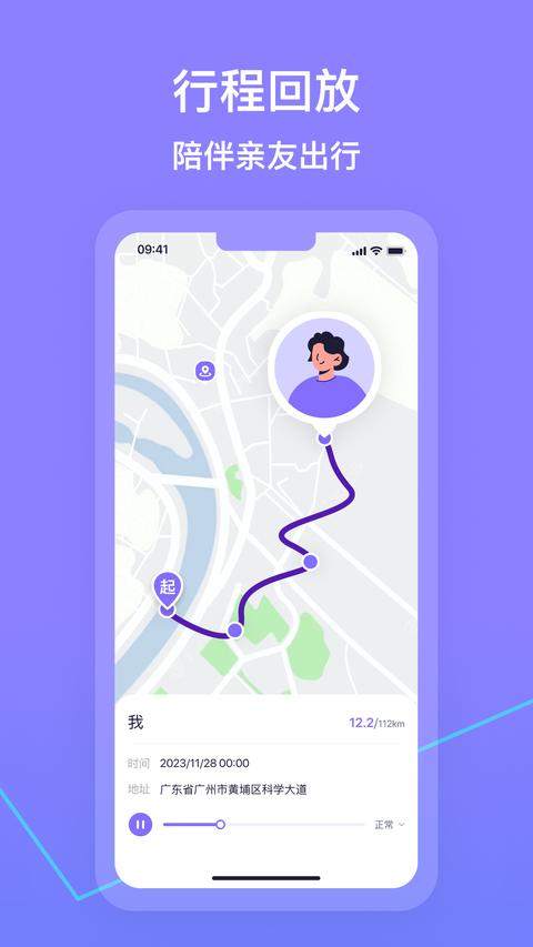 在这儿app最新版