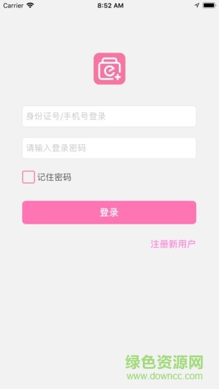 e家安