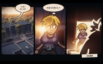 死亡世界英雄生存汉化无限金币版 死亡世界英雄生存汉化无限金币版