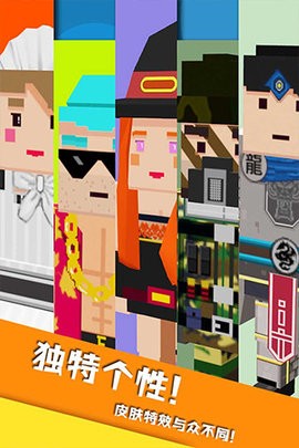 开心躲猫猫手游最新版本