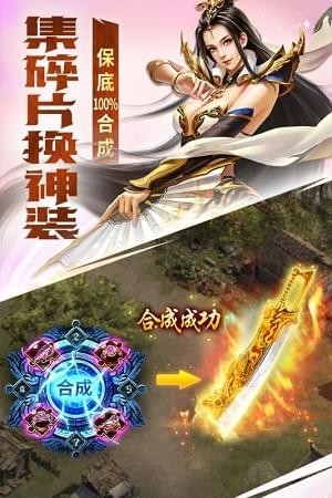 破晓切割版 破晓切割版