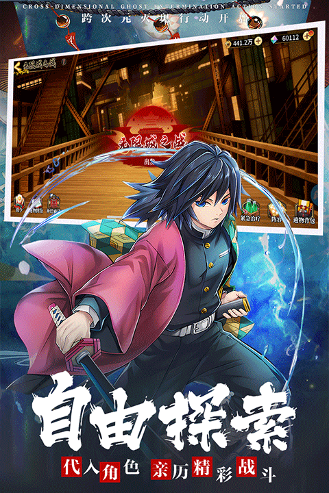 拯救小宇宙内置功能菜单