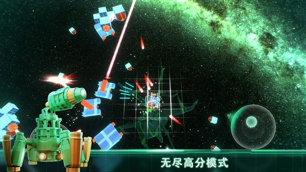 公路霸主无尽之旅