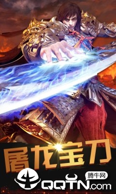 英雄美人