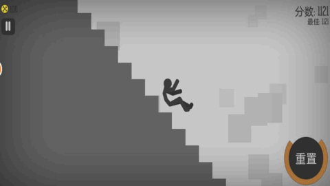 弄死火柴人模拟