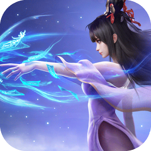 凡人修仙传人界篇抖音版