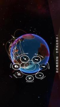 FirstStrike(先发制人5.0汉化版)