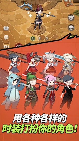 刀锋养成国际服 (Blade Idle)最新版v1.52.0