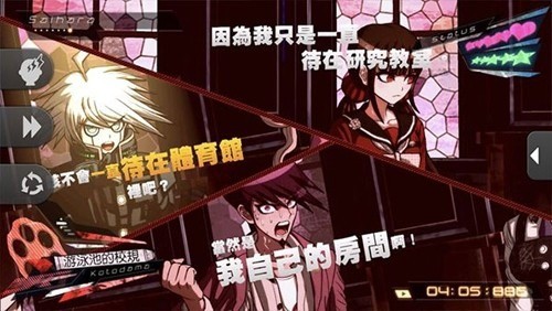 新枪弹辩驳v3手机版下载