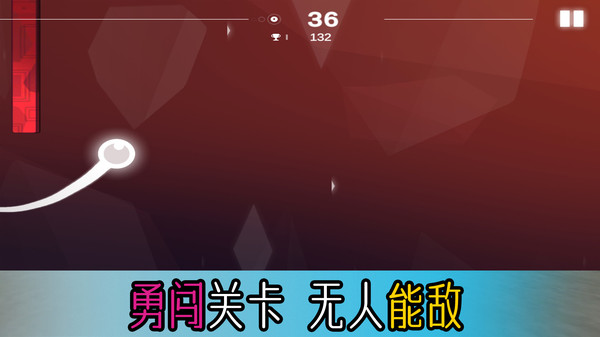 白块儿达人