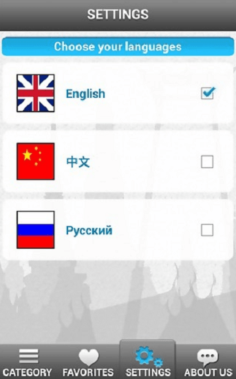 speakthai泰国观光局