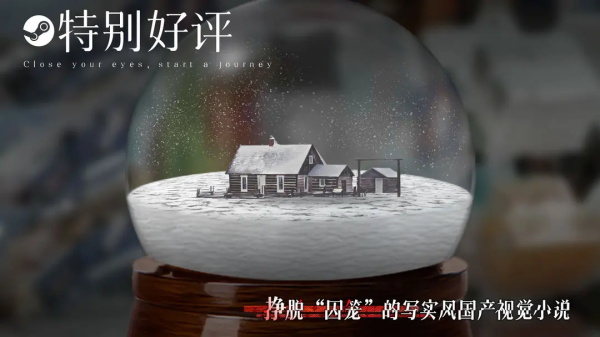 青箱官方版