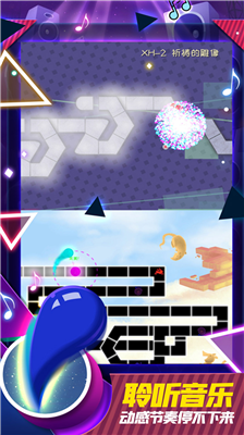 冰与火之歌第三季