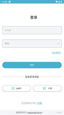 zlibirary电子图书馆