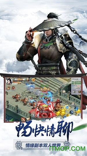 剑舞乾坤 剑舞乾坤