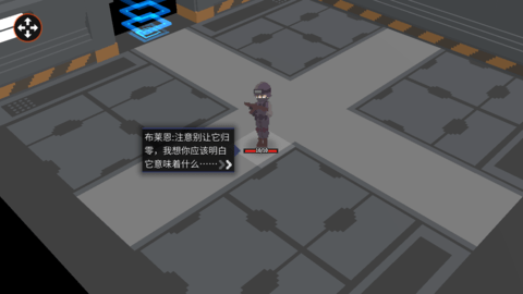 原石计划修改版