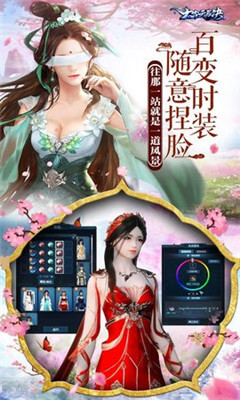 忍者战士：黑暗灵魂